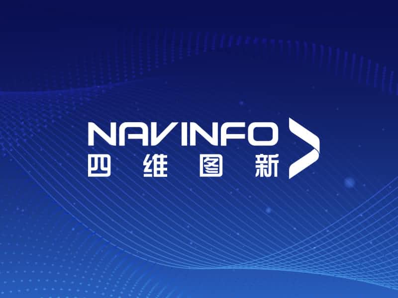 DS视讯(中国)加入96Boards 成为技术指导委员会成员