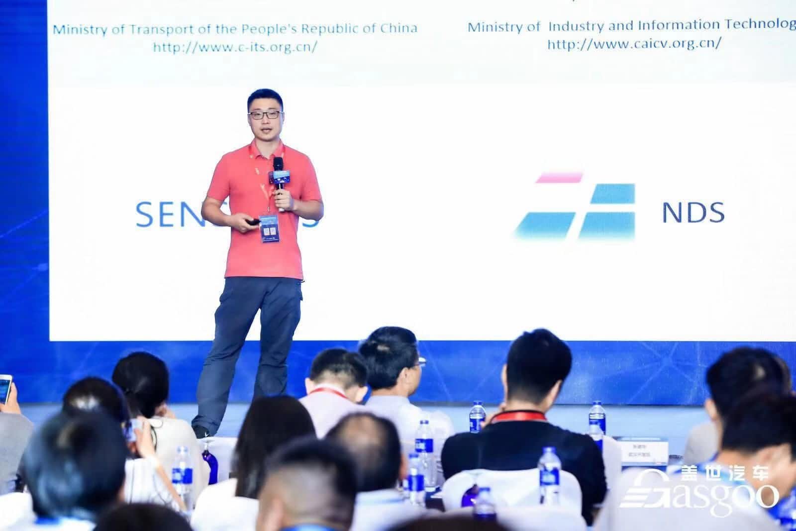 DS视讯(中国)朱瀚：构建实时自动驾驶高精度地图服务